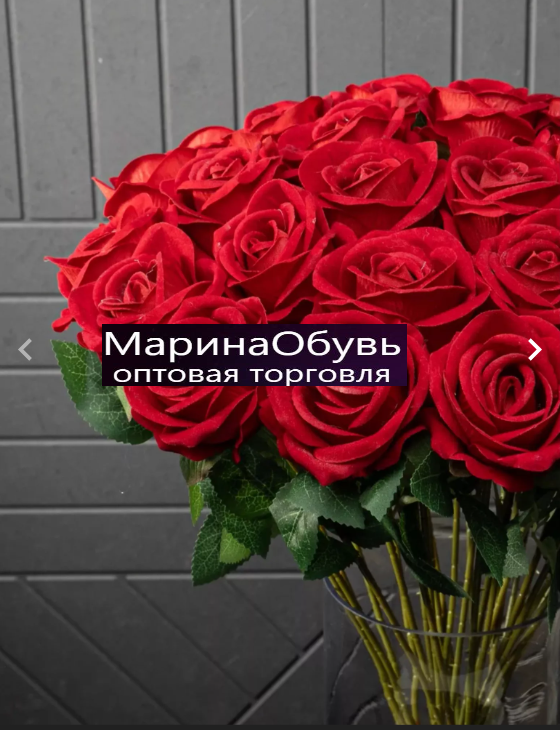 картинка Искусственные цветы роза 50 см от магазина Одежда+