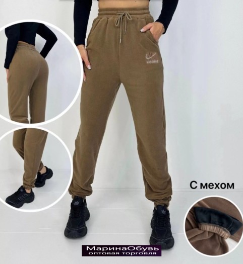 картинка Брюки от магазина Одежда+