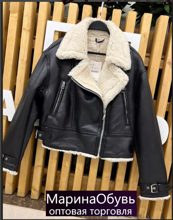 картинка Дубленка от магазина Одежда+