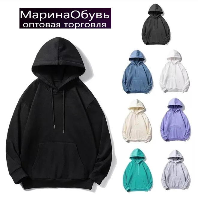 картинка Худи от магазина Одежда+