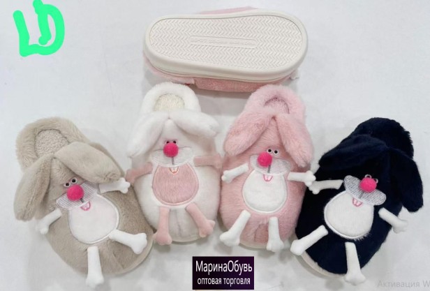 фото зимние женские домашние тапочки оптом