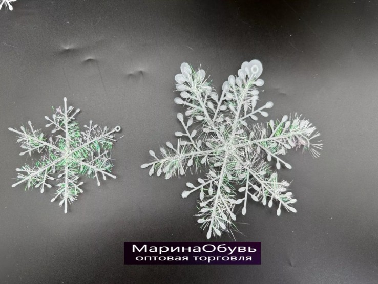 картинка Новогодние снежинки 3шт- 18см от магазина Одежда+