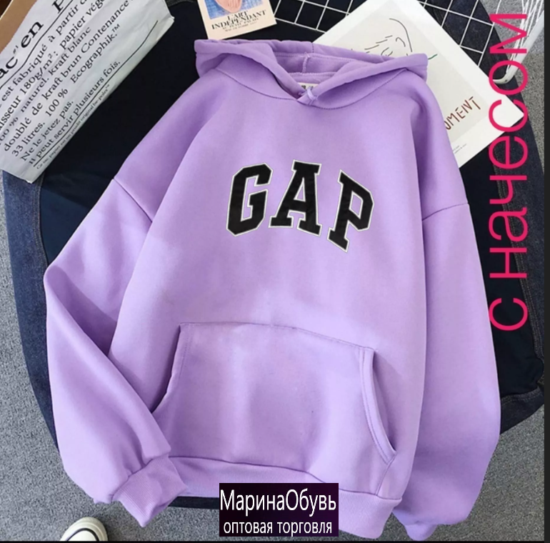 картинка Толстовка от магазина Одежда+