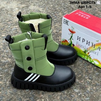 фото зимние сапоги для девочек оптом