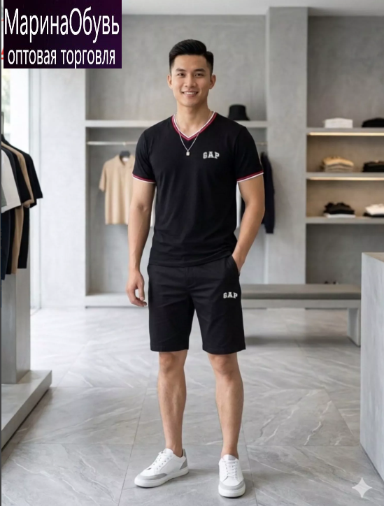 картинка Костюм двойка от магазина Одежда+