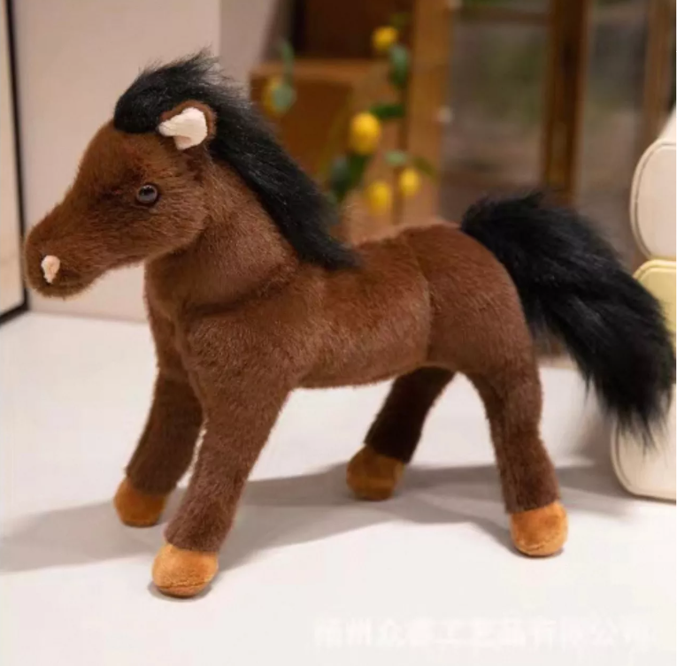 картинка Мягкая игрушка "Лошадь " символ года 30 см от магазина Одежда+