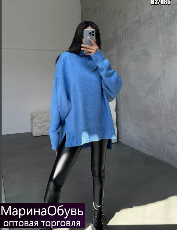 картинка Джемпер от магазина Одежда+