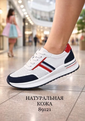 фото весенние женские кроссовки оптом