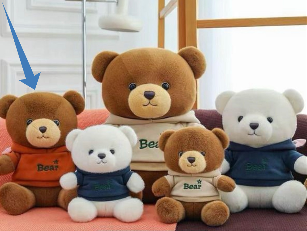 картинка Игрушка Мишка в кофте 25см от магазина Одежда+