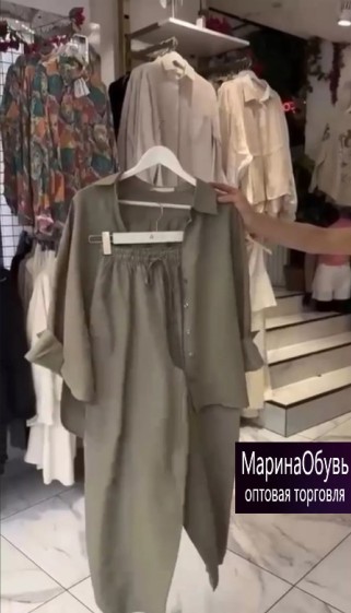 картинка Костюм двойка от магазина Одежда+