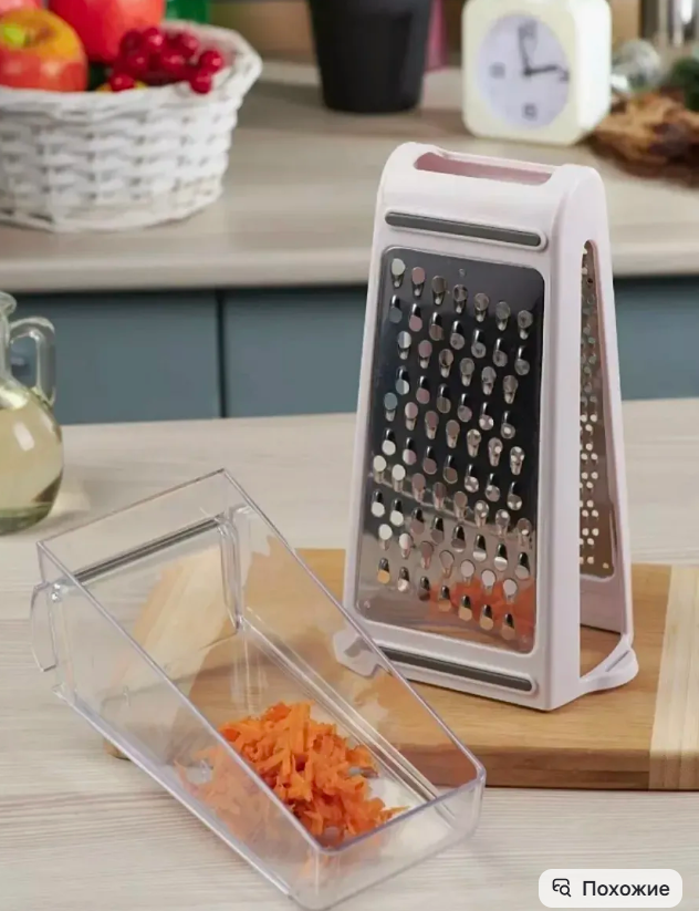 картинка Терка с контейнером от магазина Одежда+