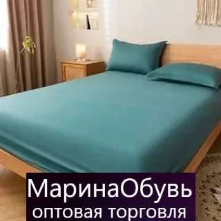 фото наматрасник размер 80/200см без выбора оптом