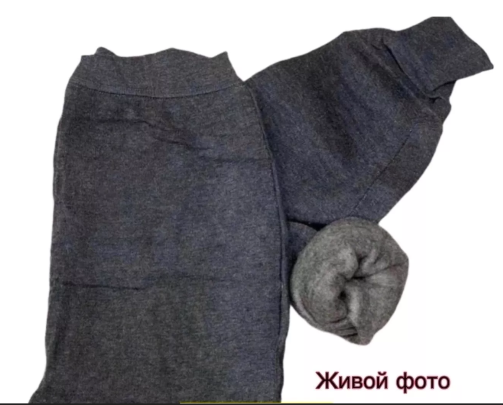 картинка Лосины от магазина Одежда+