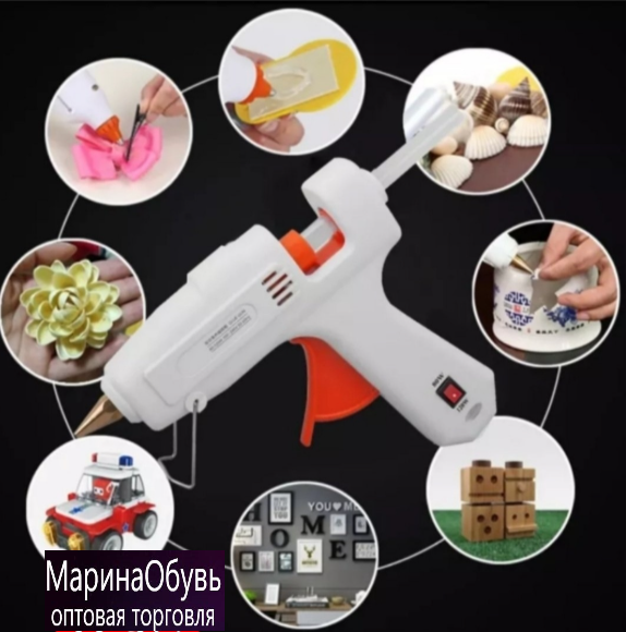 картинка Клеевой пистолет от магазина Одежда+