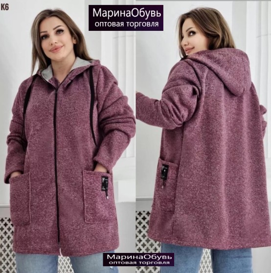 картинка Кардиган от магазина Одежда+