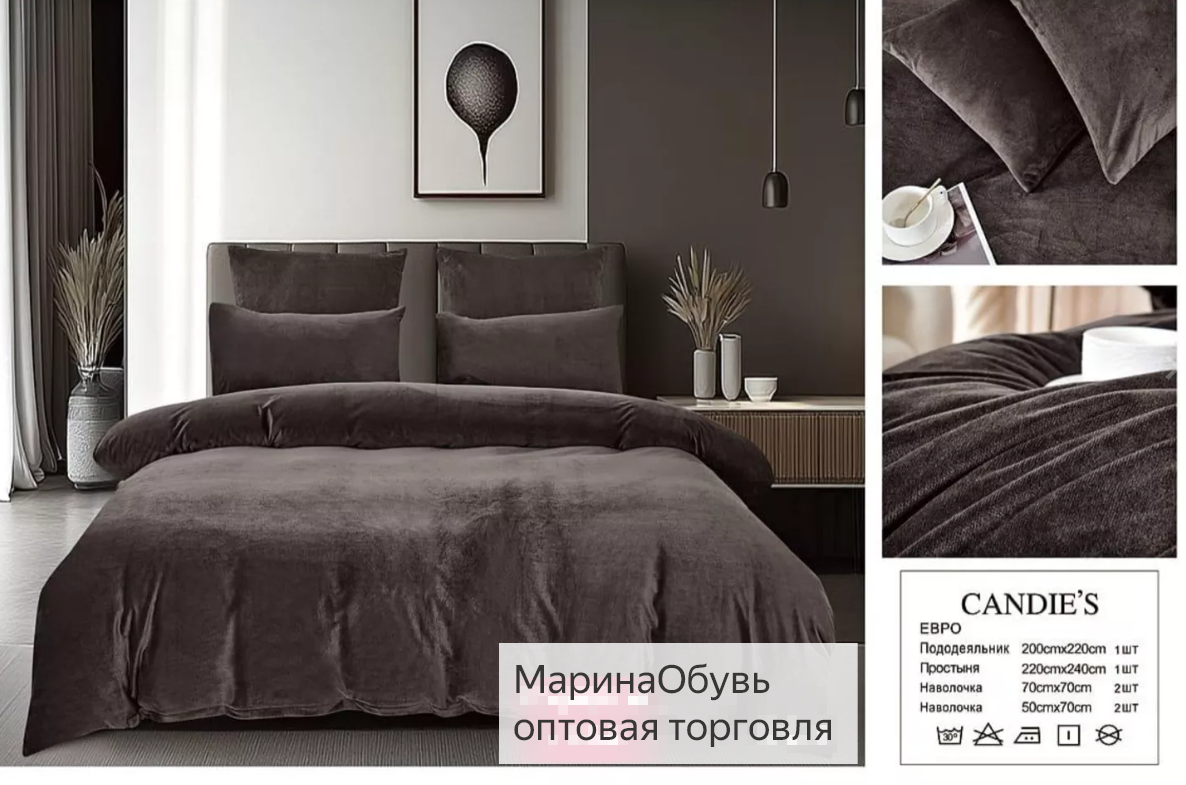 фото комплект постельного белья евро оптом