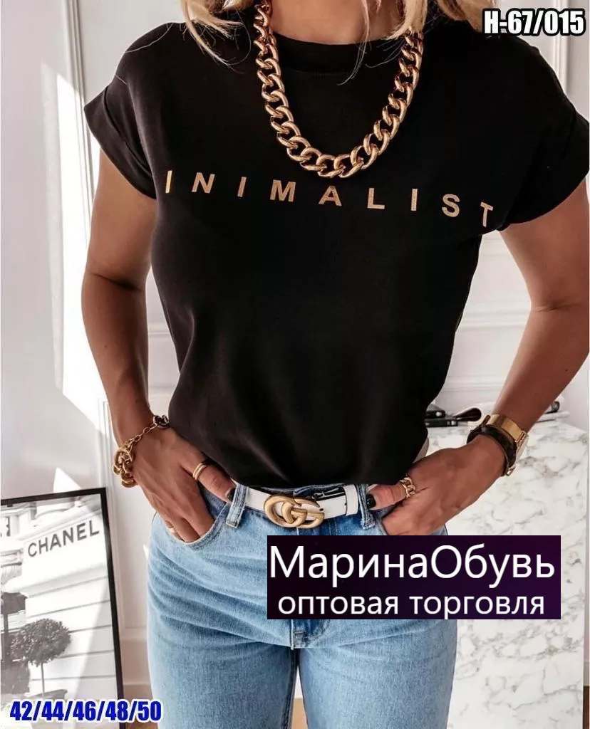 картинка Футболка от магазина Одежда+