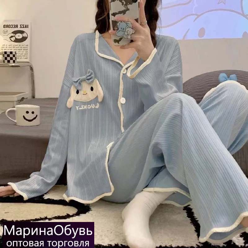 картинка Пижама от магазина Одежда+
