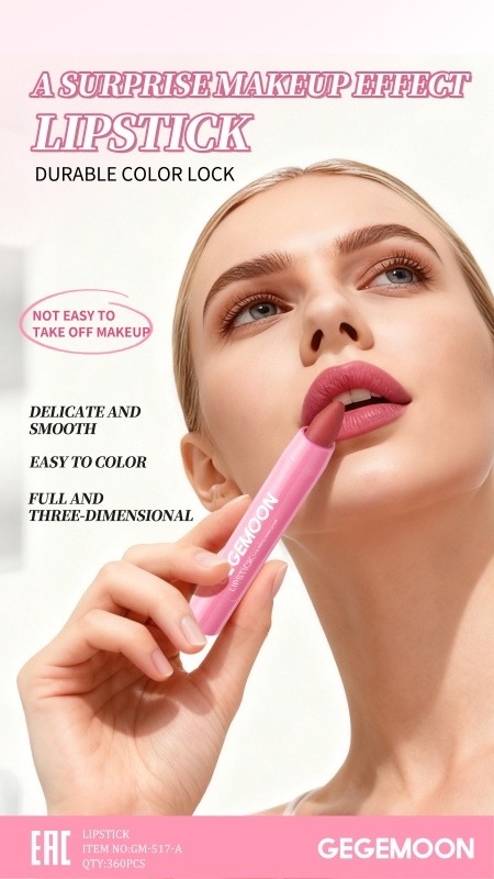 картинка Помада карандаш для губ матовая кремовая от магазина Одежда+