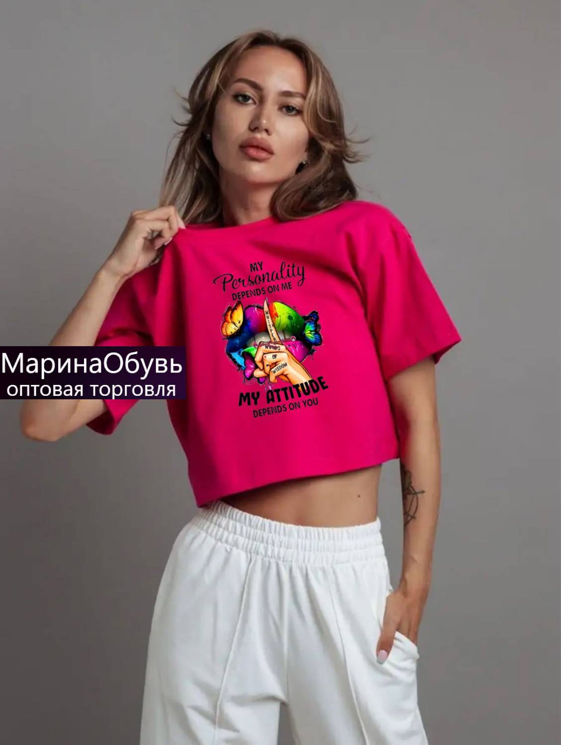 картинка Футболка от магазина Одежда+