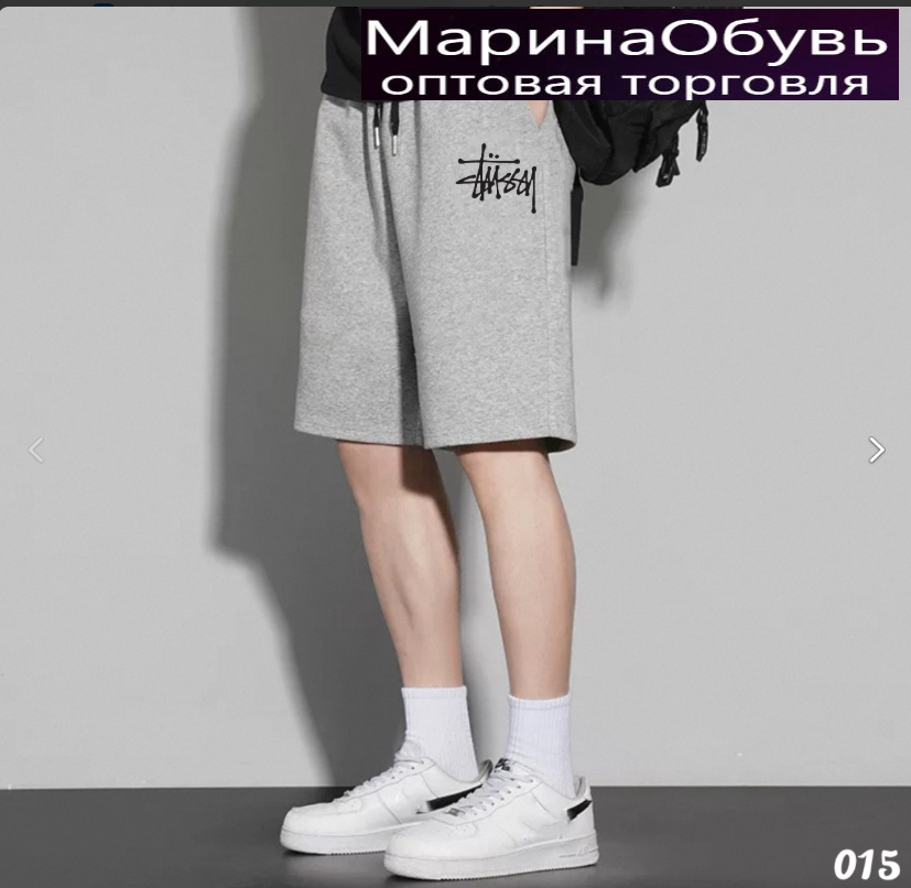 картинка Шорты от магазина Одежда+