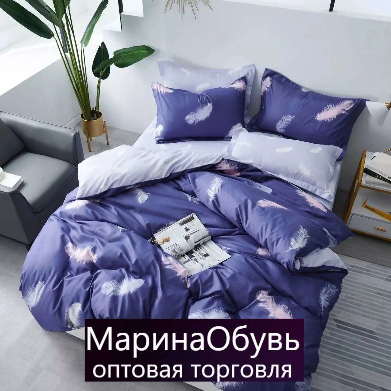 фото комплект постельного белья 1,5 спальное  оптом
