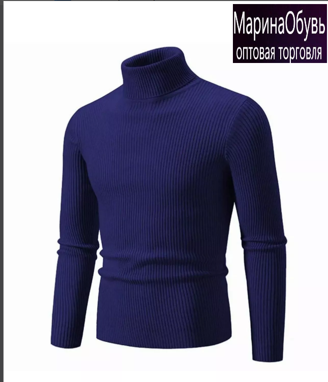 картинка Водолазка от магазина Одежда+