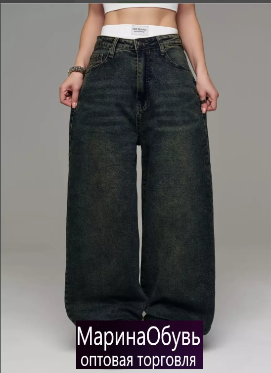 картинка Джинсы от магазина Одежда+