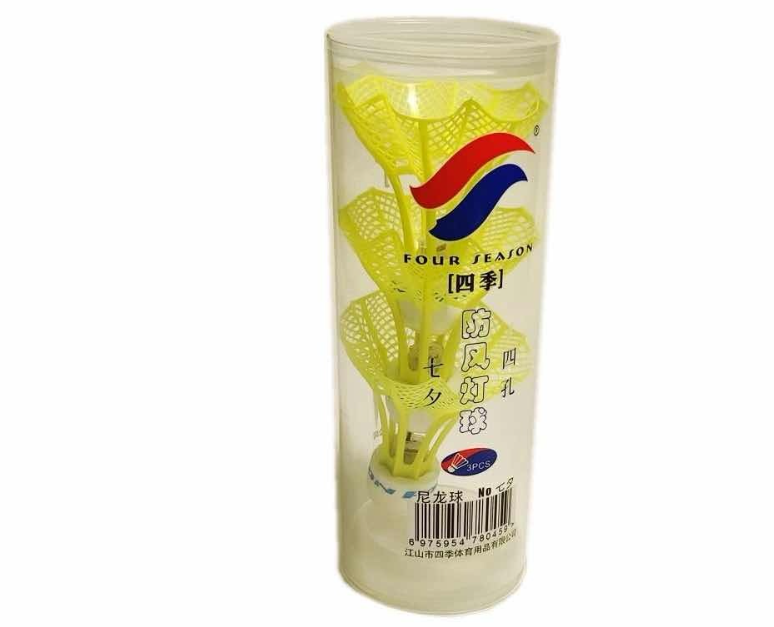 картинка Набор волан для бадминтона 3 в 1 от магазина Одежда+