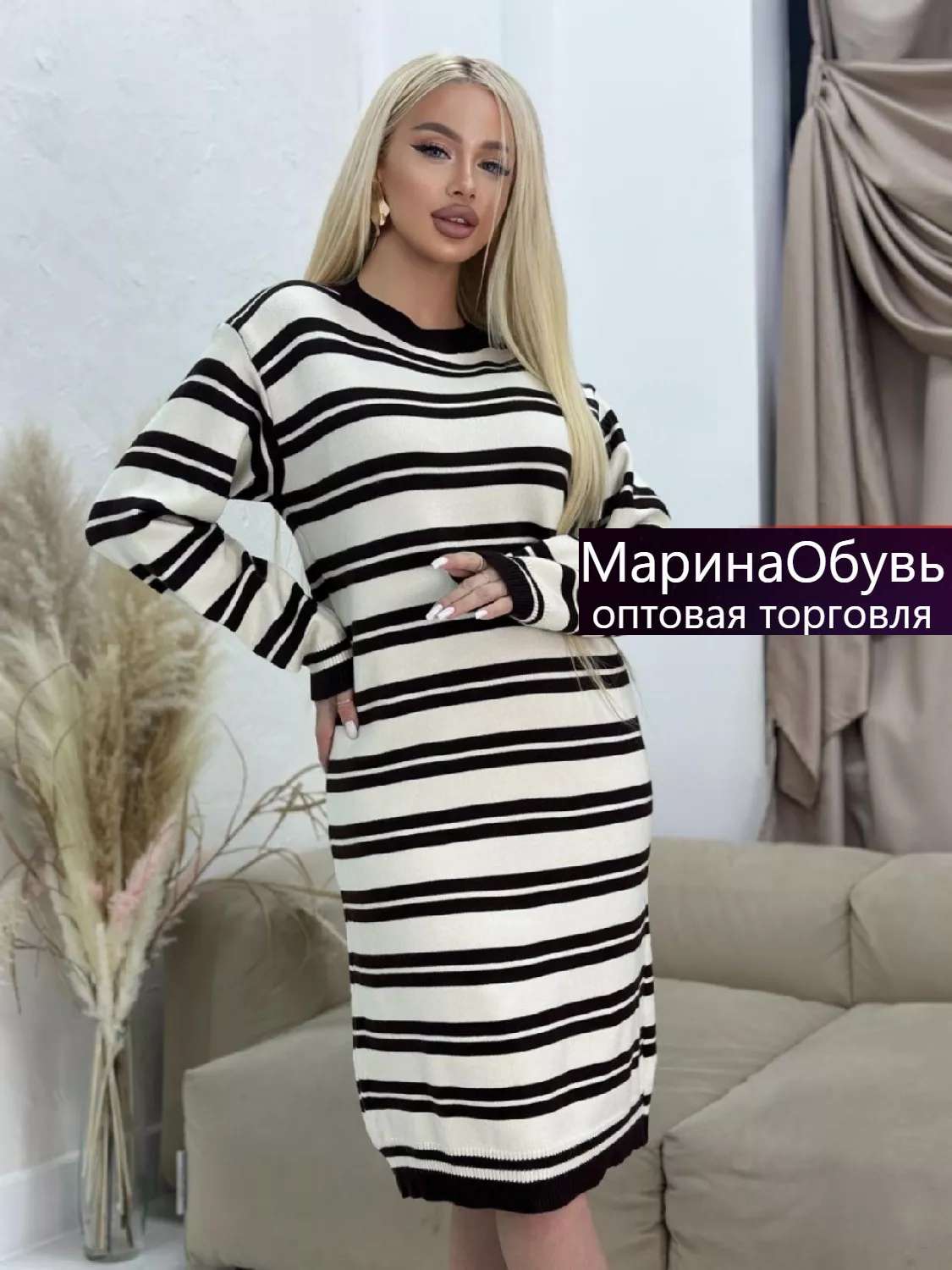 картинка Платье от магазина Одежда+