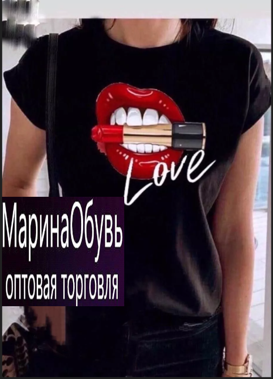 картинка Футболка от магазина Одежда+