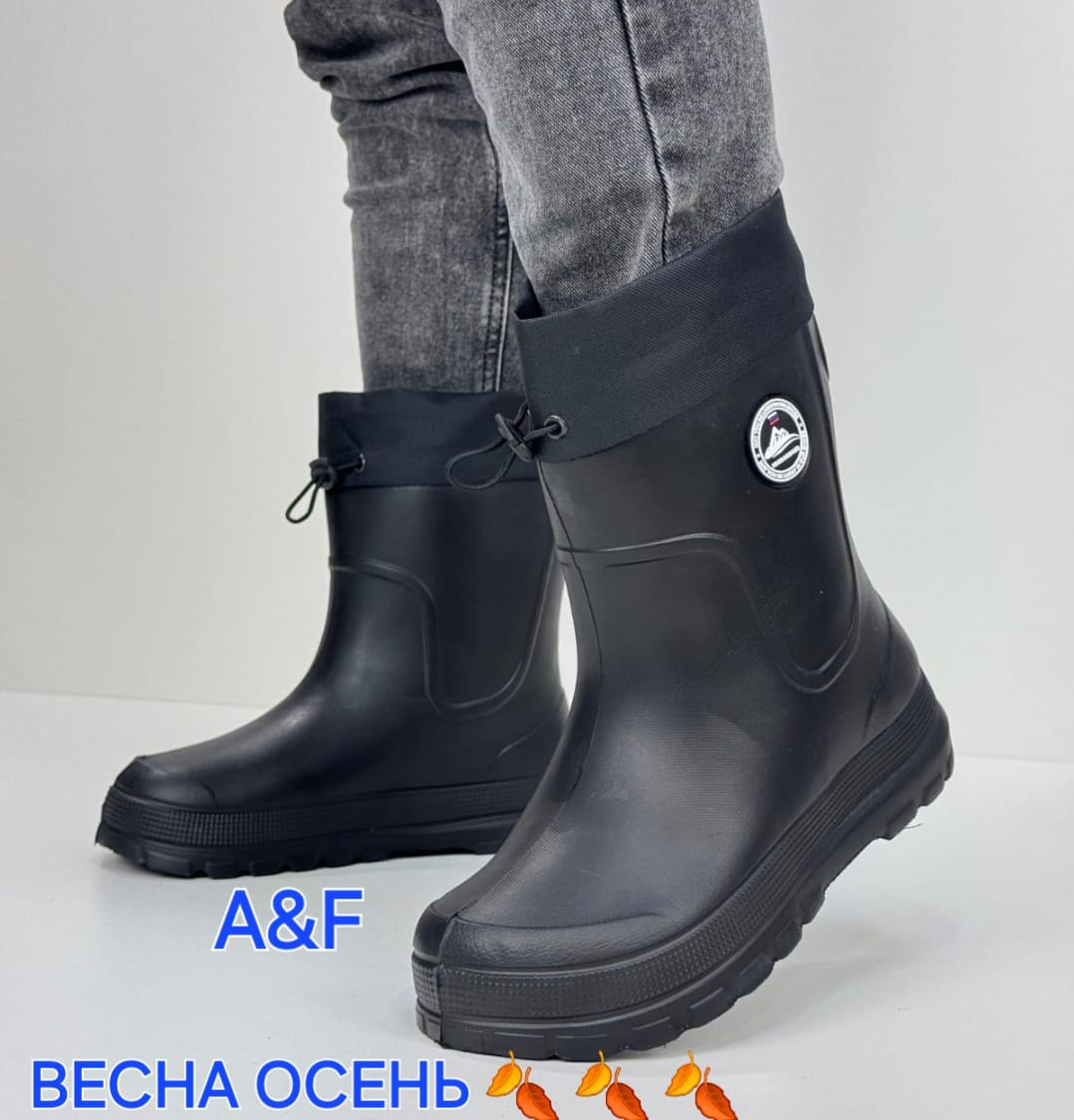 фото зимние мужские пенки оптом