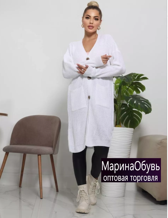 картинка Кардиган от магазина Одежда+