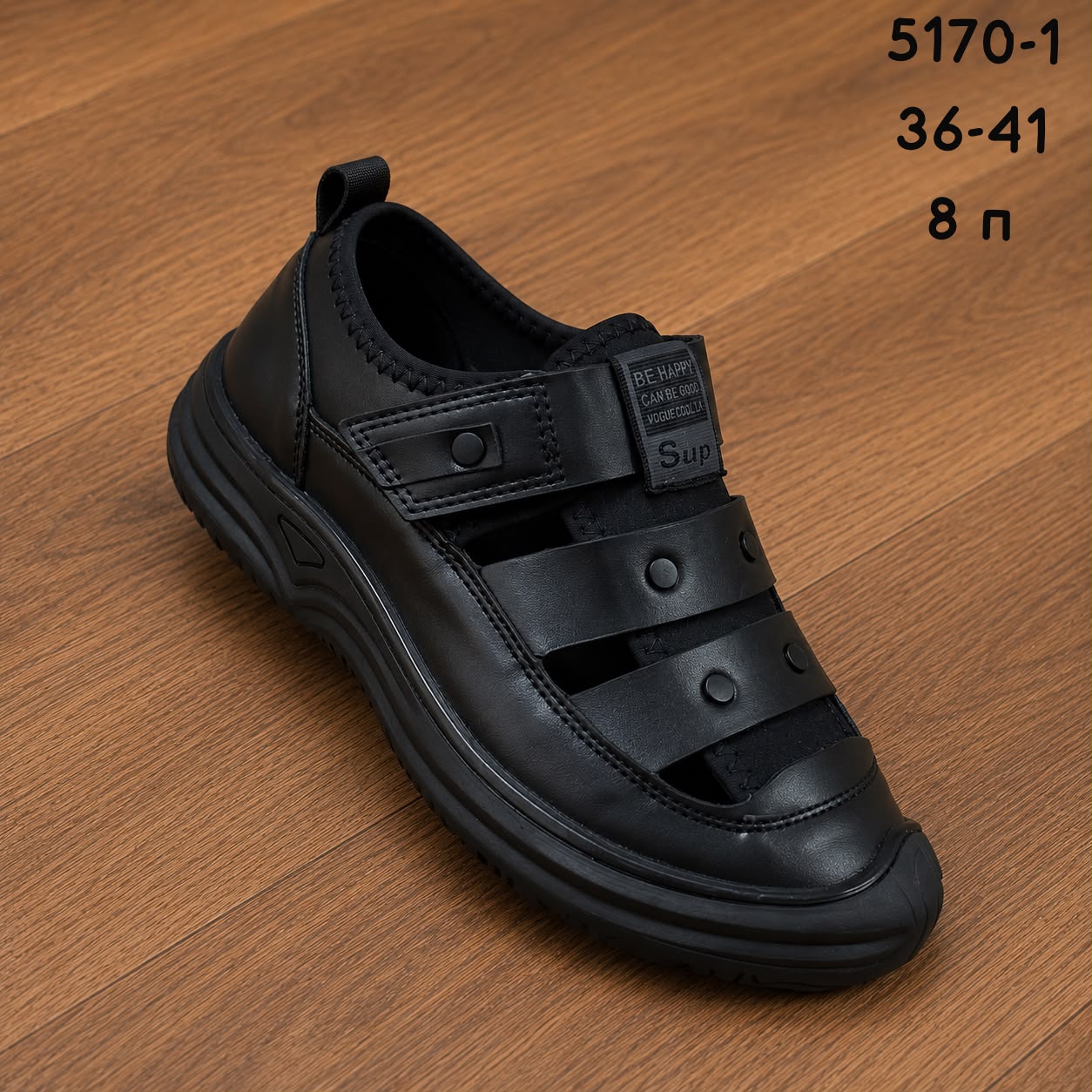 фото Женские черные sneakers 759793 оптом на лето для мужчин