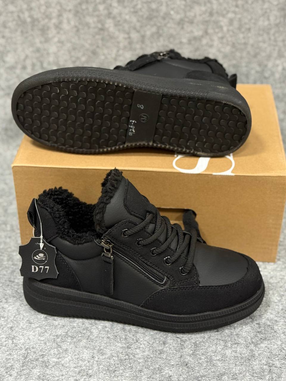 фото зимние женские кроссовки оптом с доставкой