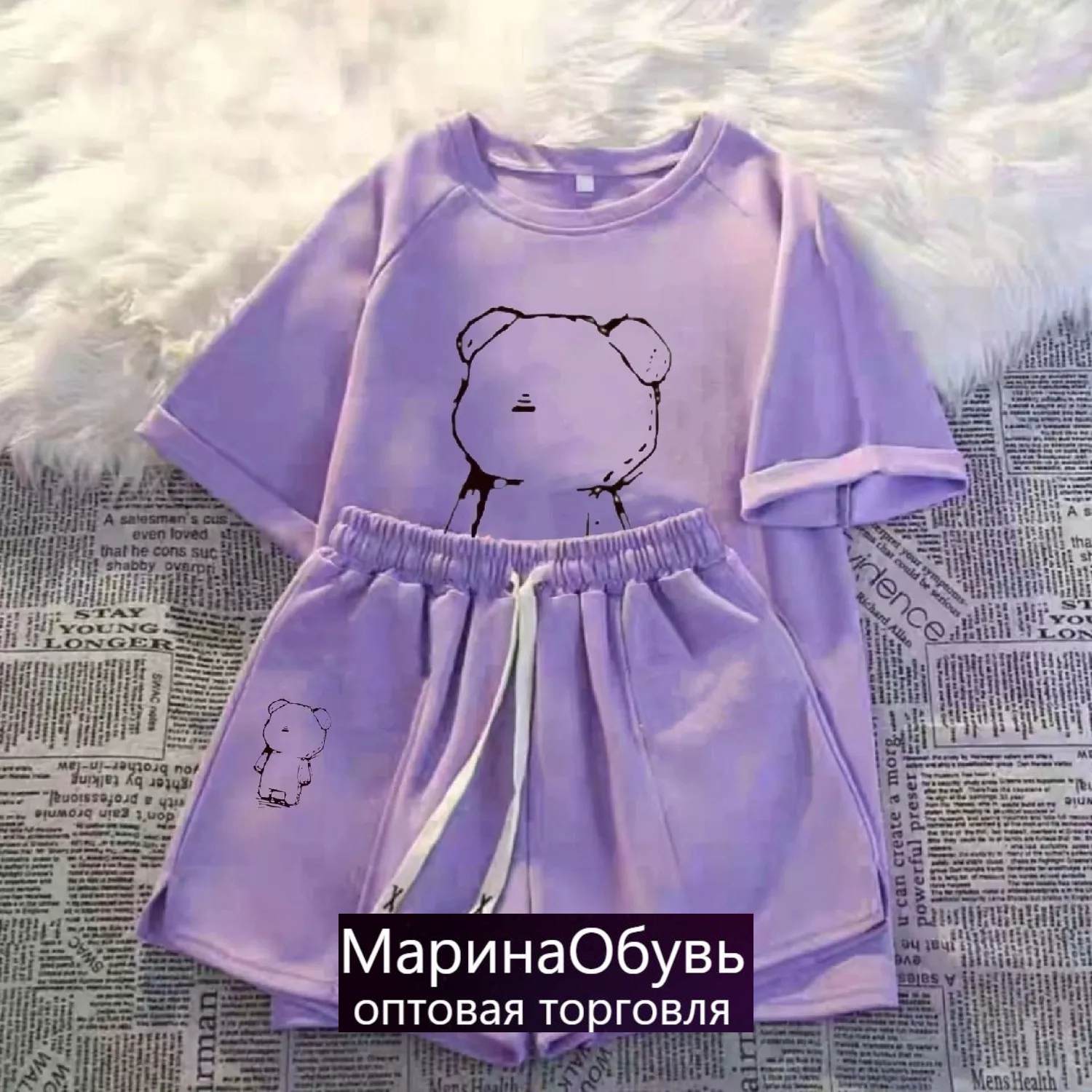 картинка Костюм двойка от магазина Одежда+