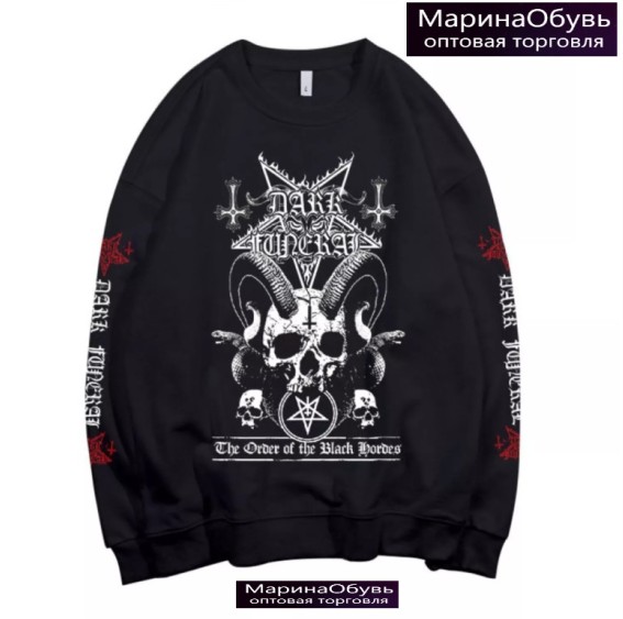 картинка Кофта от магазина Одежда+