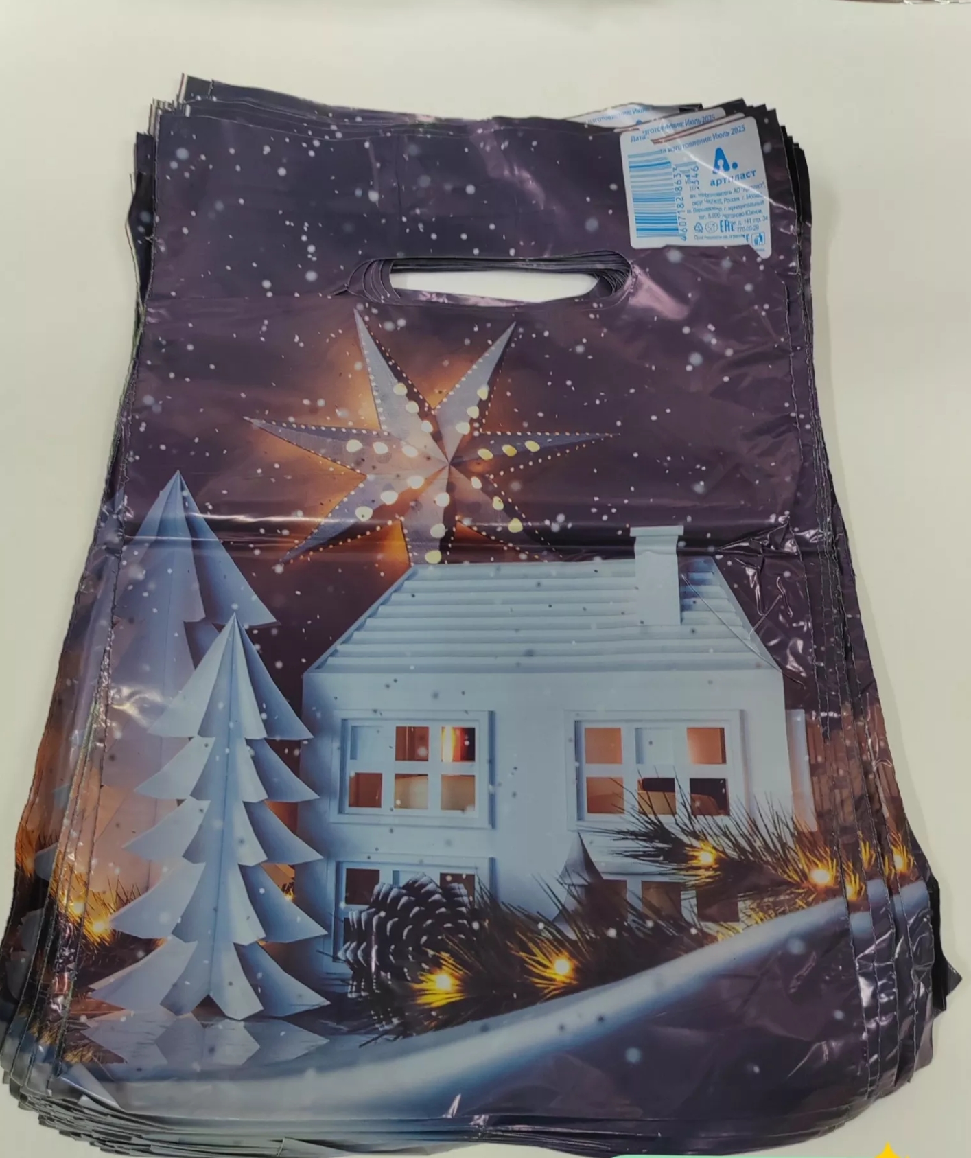 картинка Новогодний подарочные пакеты размер 20 на 30 см от магазина Одежда+