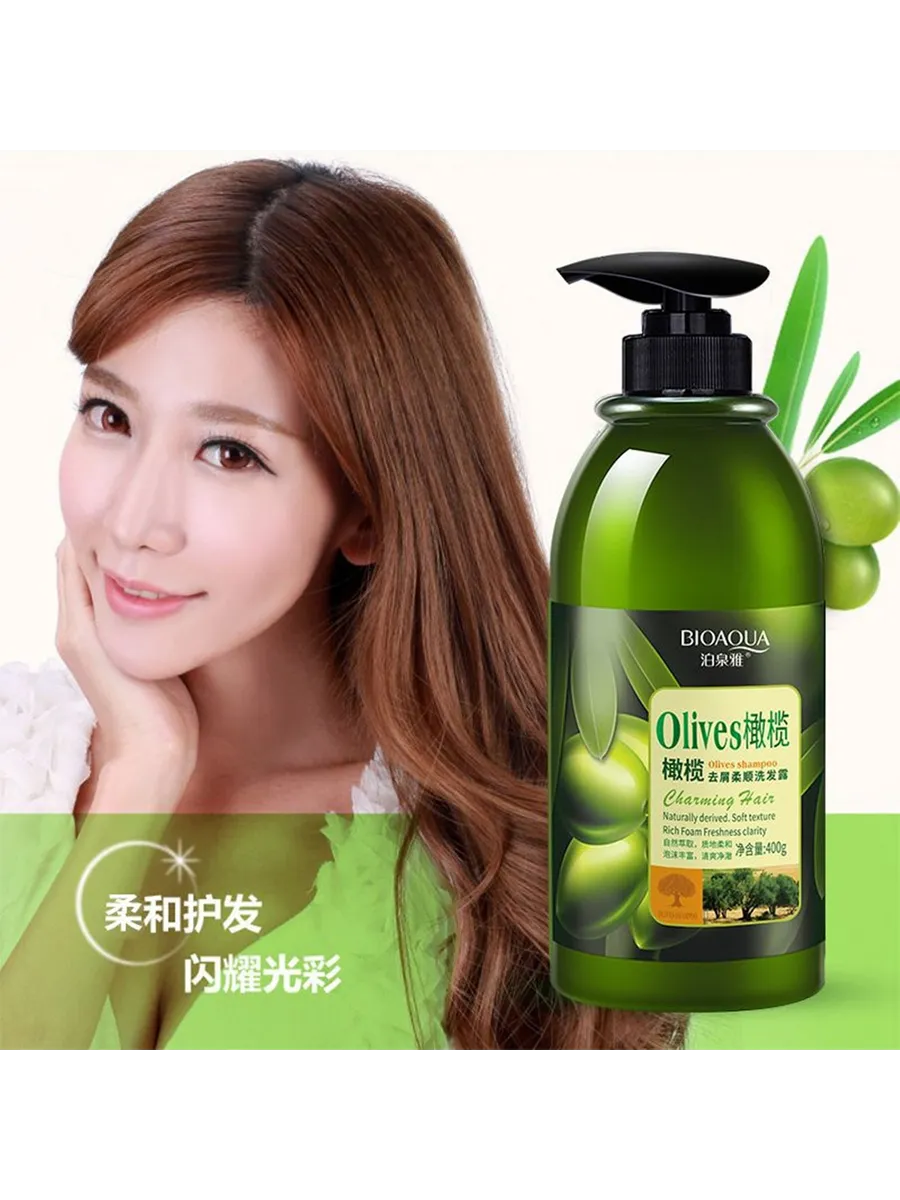 картинка Шампунь для волос от магазина Одежда+