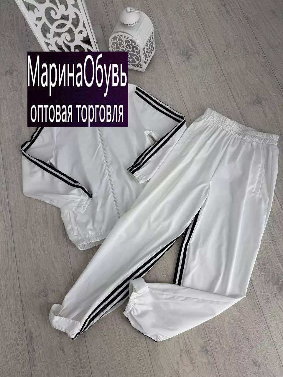 картинка Костюм двойка от магазина Одежда+