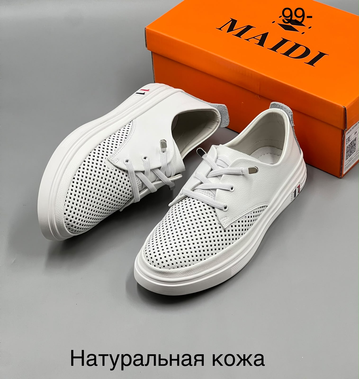 фото женские весенние кроссовки с перфорацией 699004 оптом