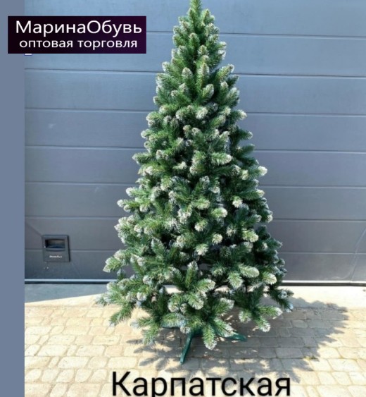 картинка Ёлка Искусственная Карпатская 100см от магазина Одежда+