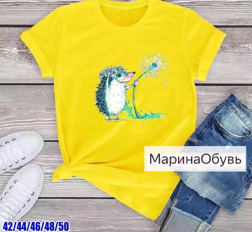 картинка Футболка от магазина Одежда+