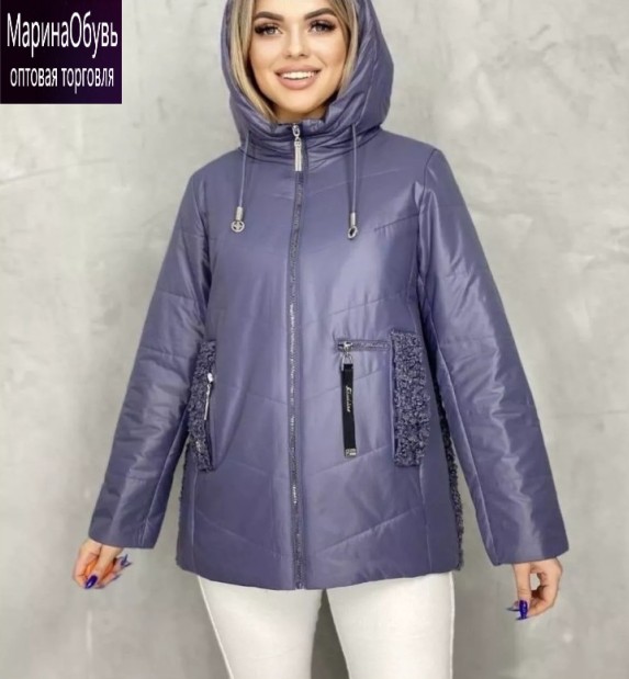 картинка Куртка от магазина Одежда+