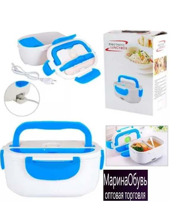 картинка Электрический ланч бокс от магазина Одежда+