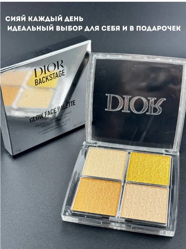 картинка Хайлайтер и румяна с шиммером в палетке, бронзер от магазина Одежда+