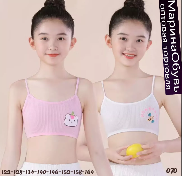 картинка Топ от магазина Одежда+