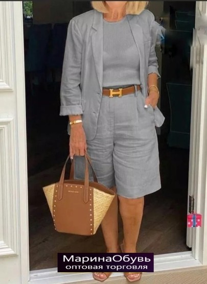 картинка Костюм двойка от магазина Одежда+