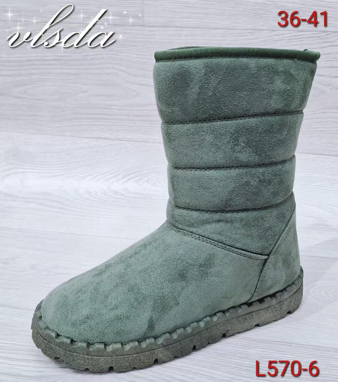 фото зимние женские угги оптом