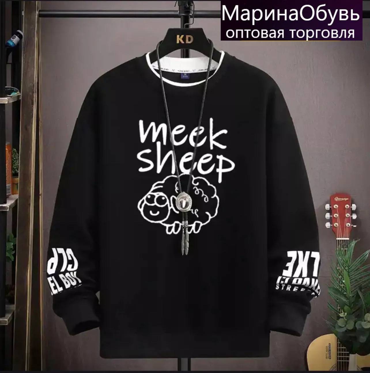 картинка Свитшот от магазина Одежда+